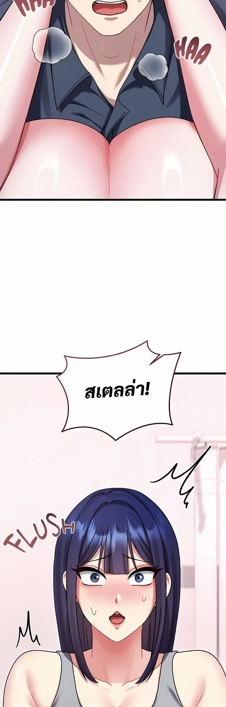 page-45