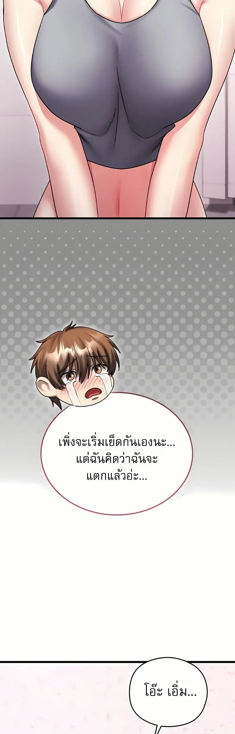 page-46