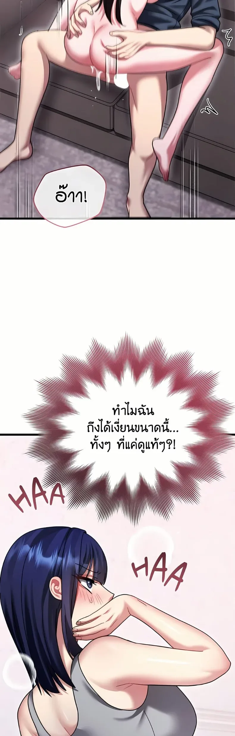 page-49