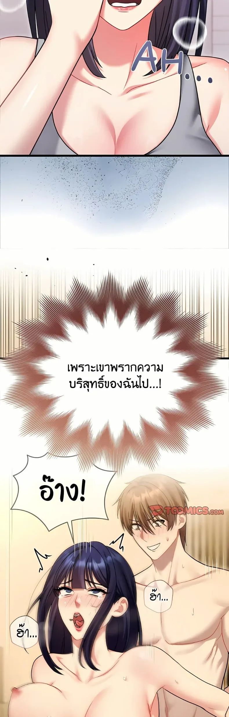 page-51