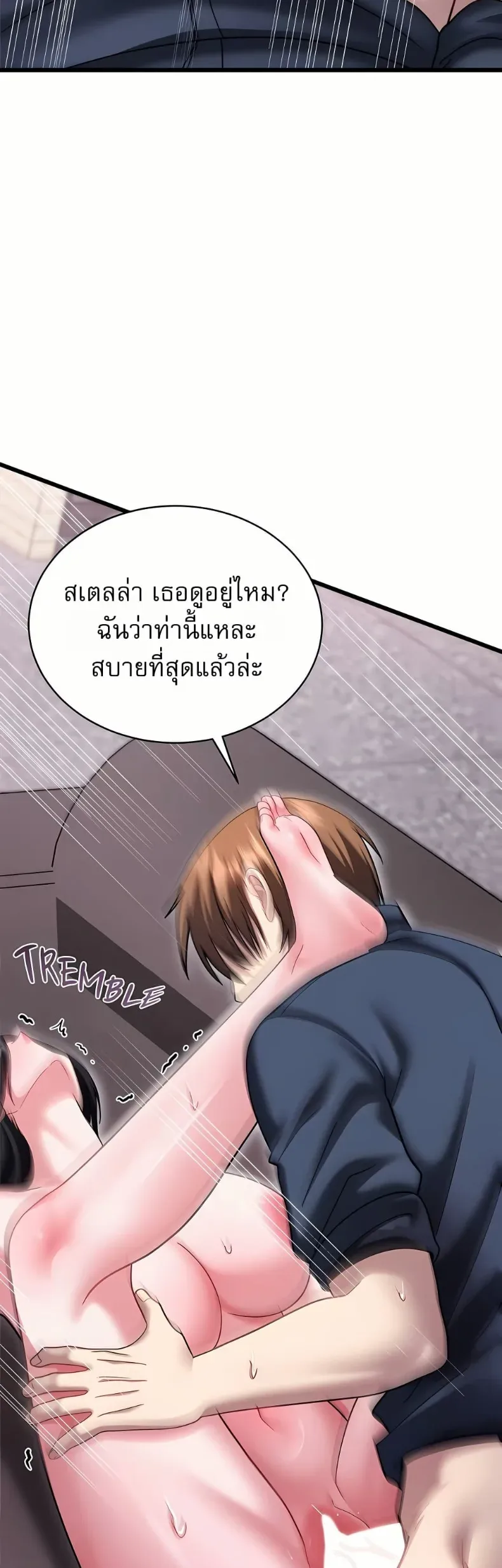 page-56
