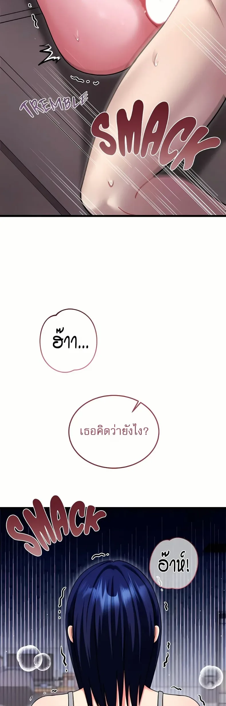 page-57