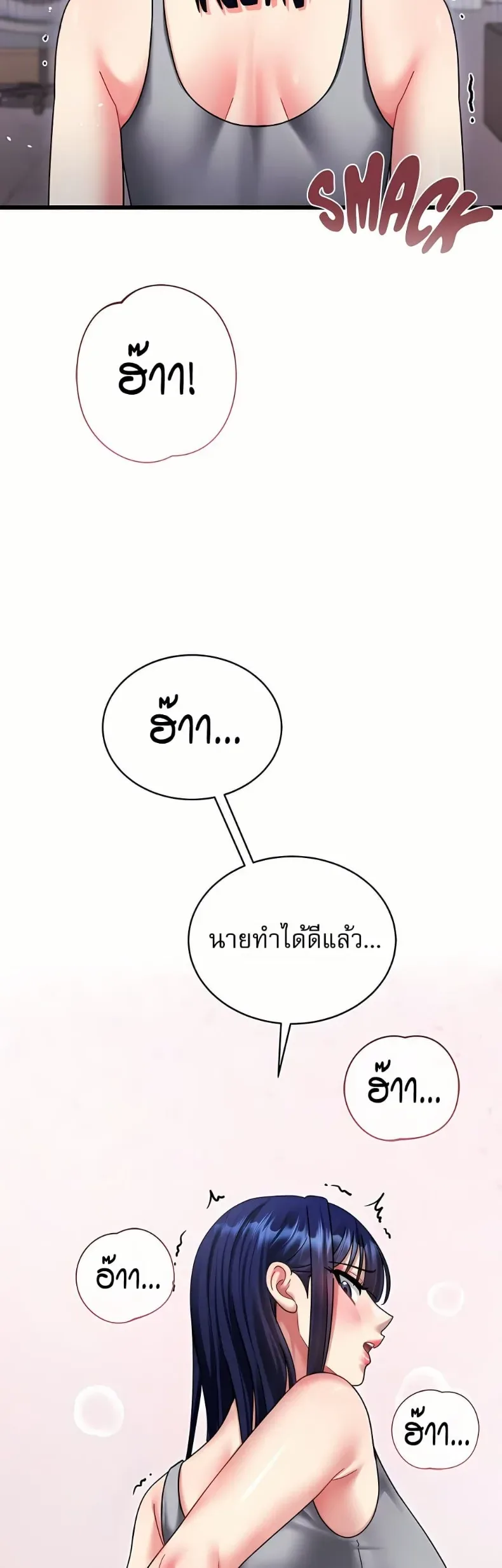 page-58