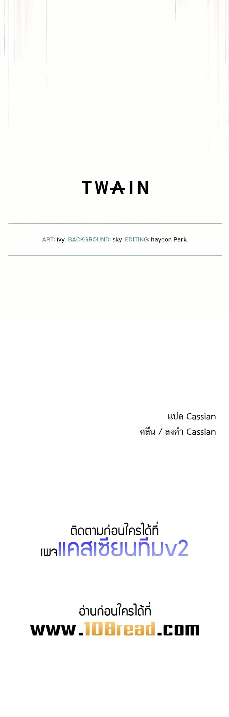page-60
