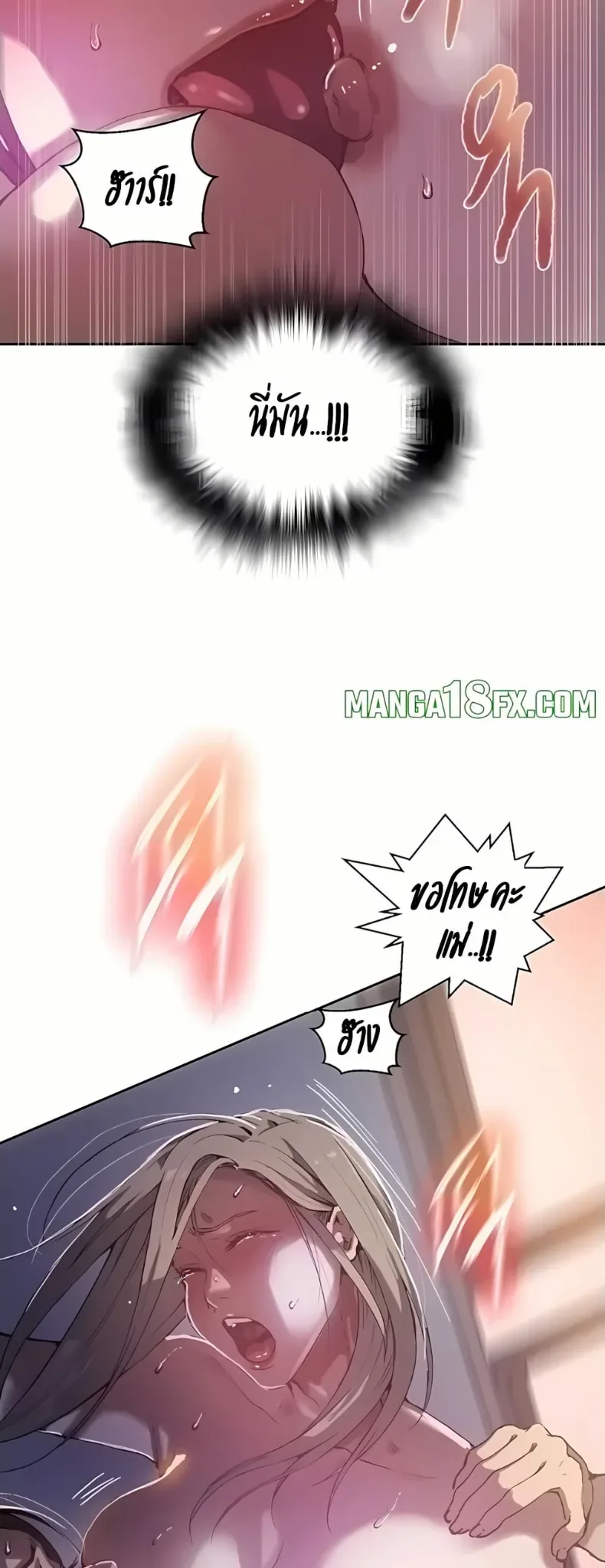 page-16