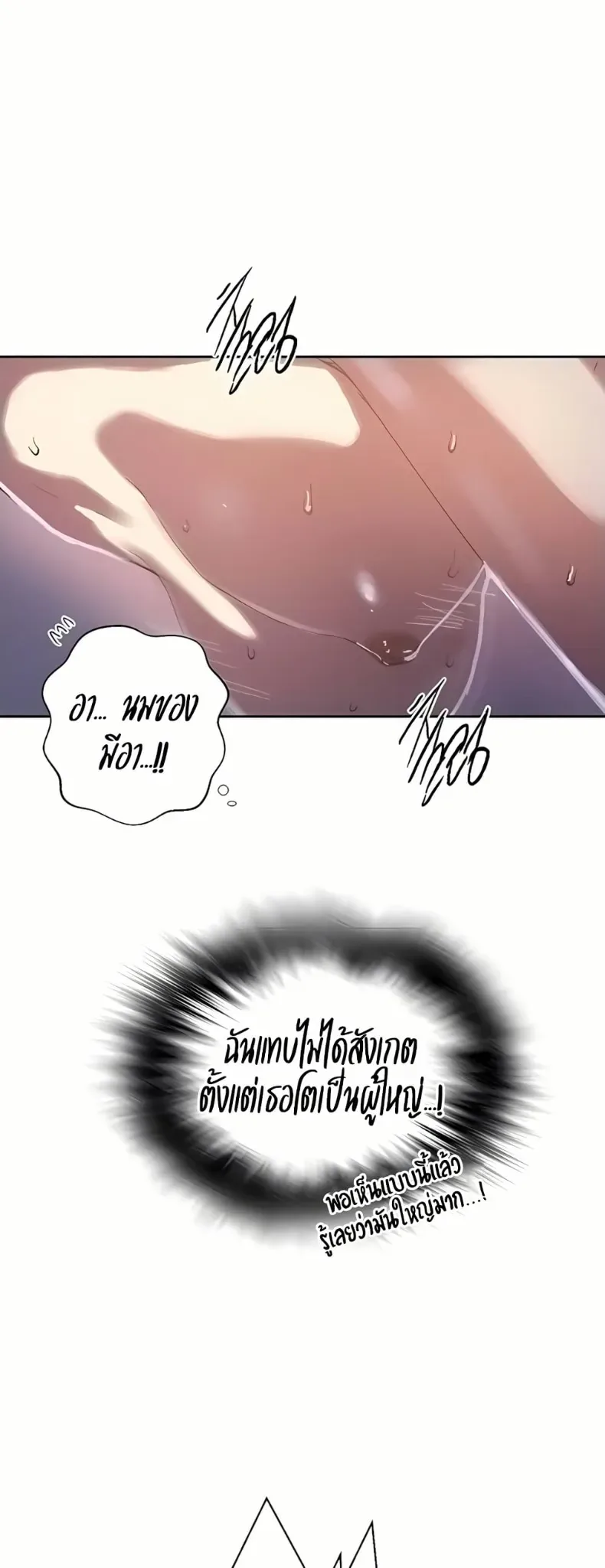page-21