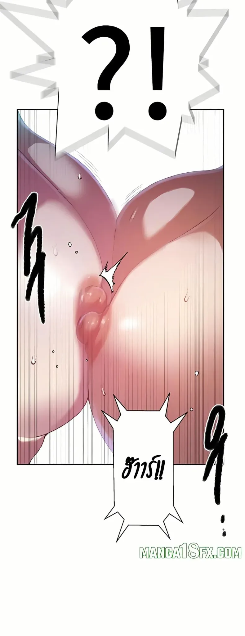page-23