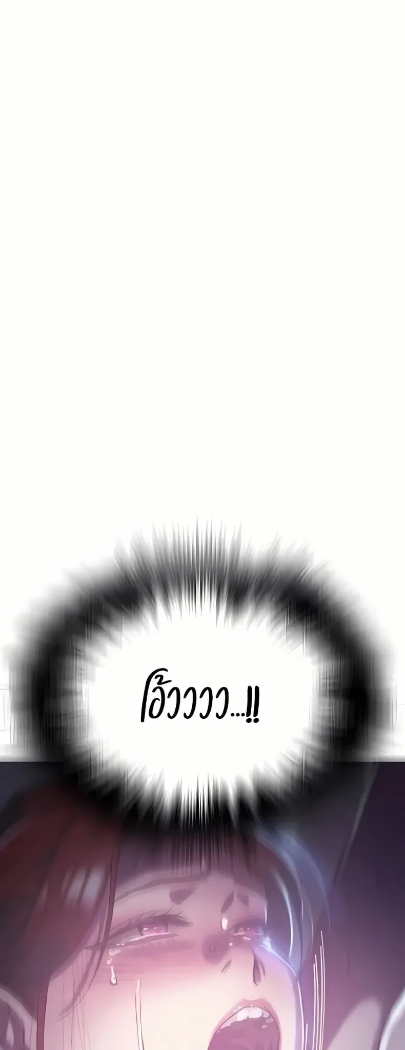 page-24