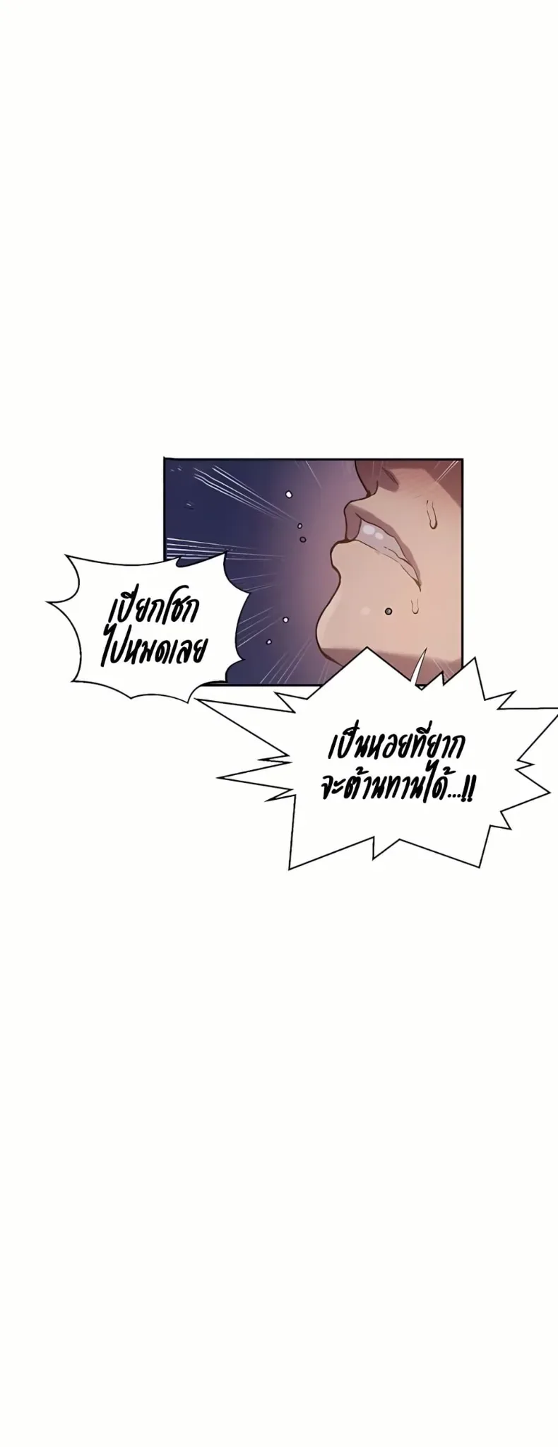 page-29