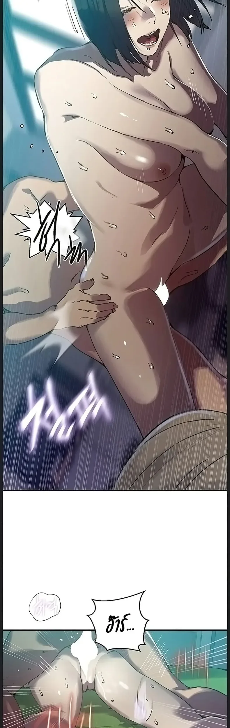 page-12