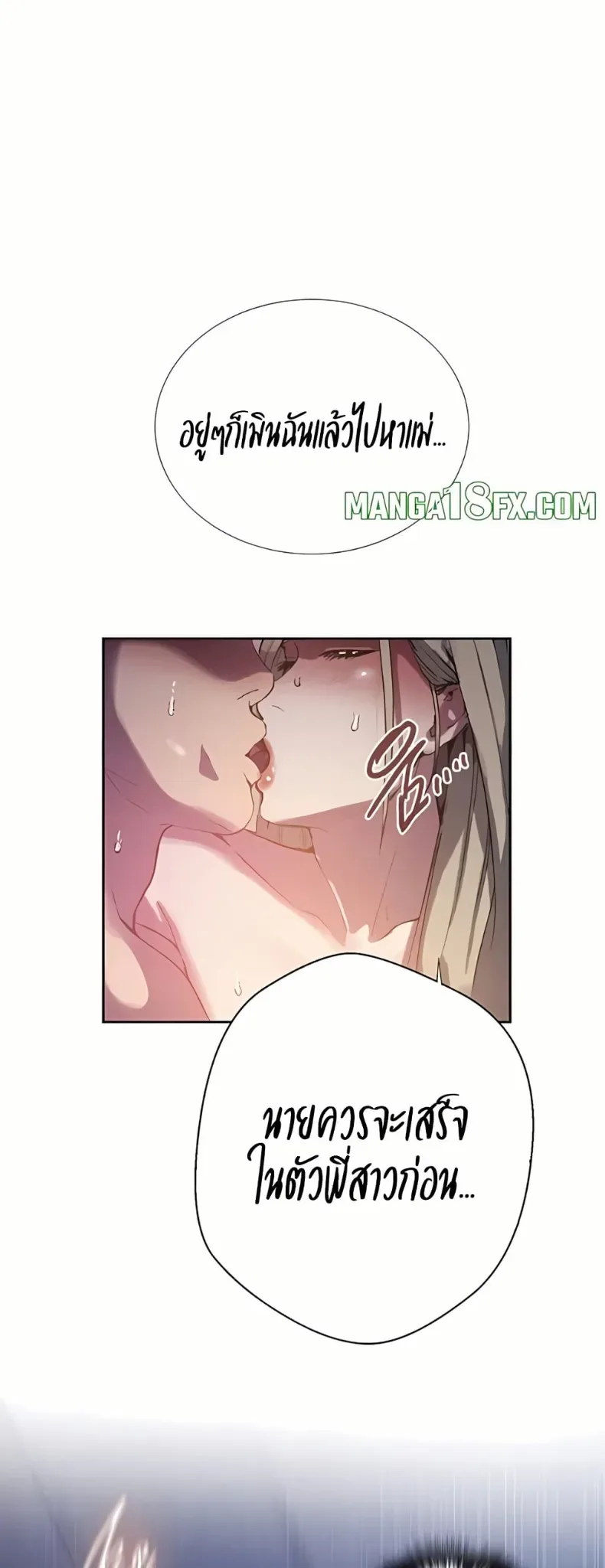 page-31