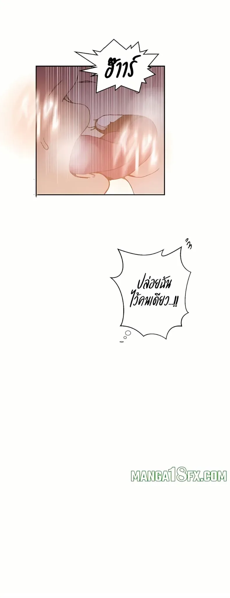 page-33