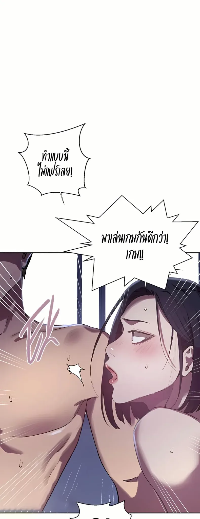 page-34