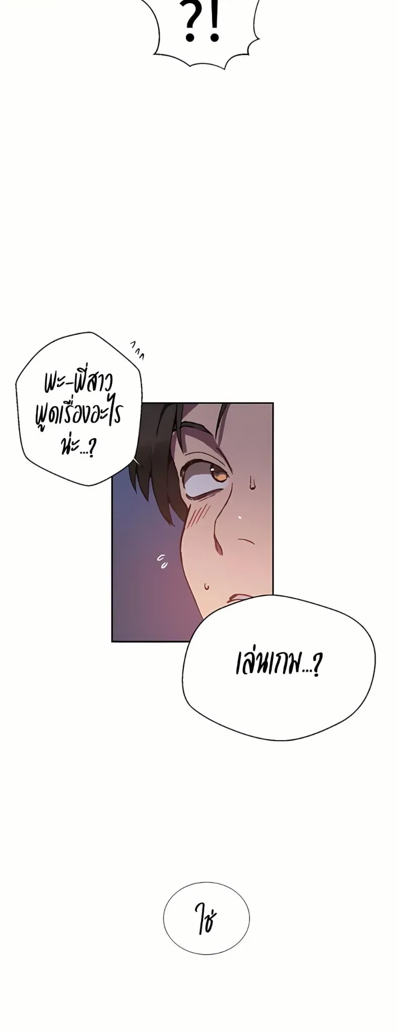 page-35
