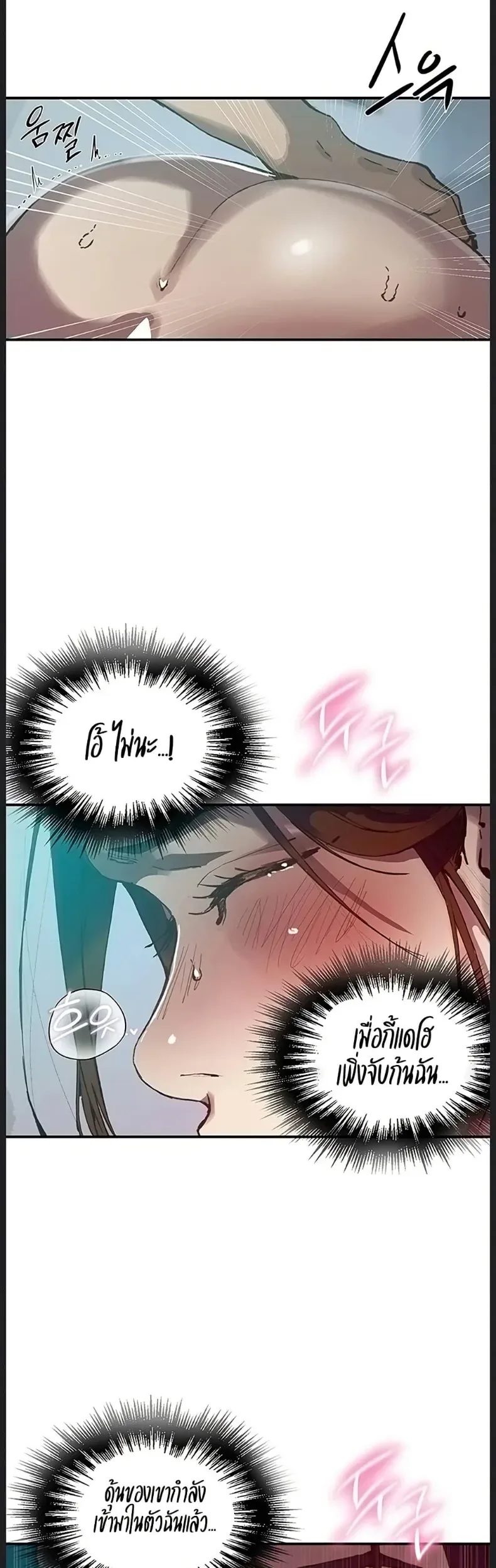 page-15