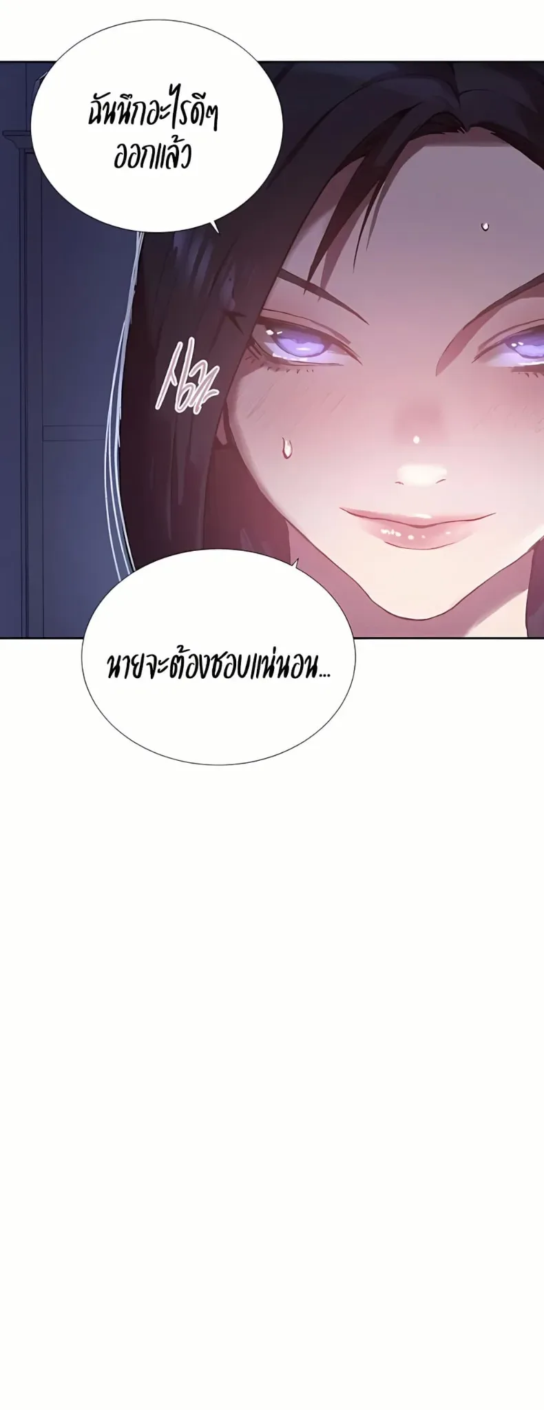 page-36