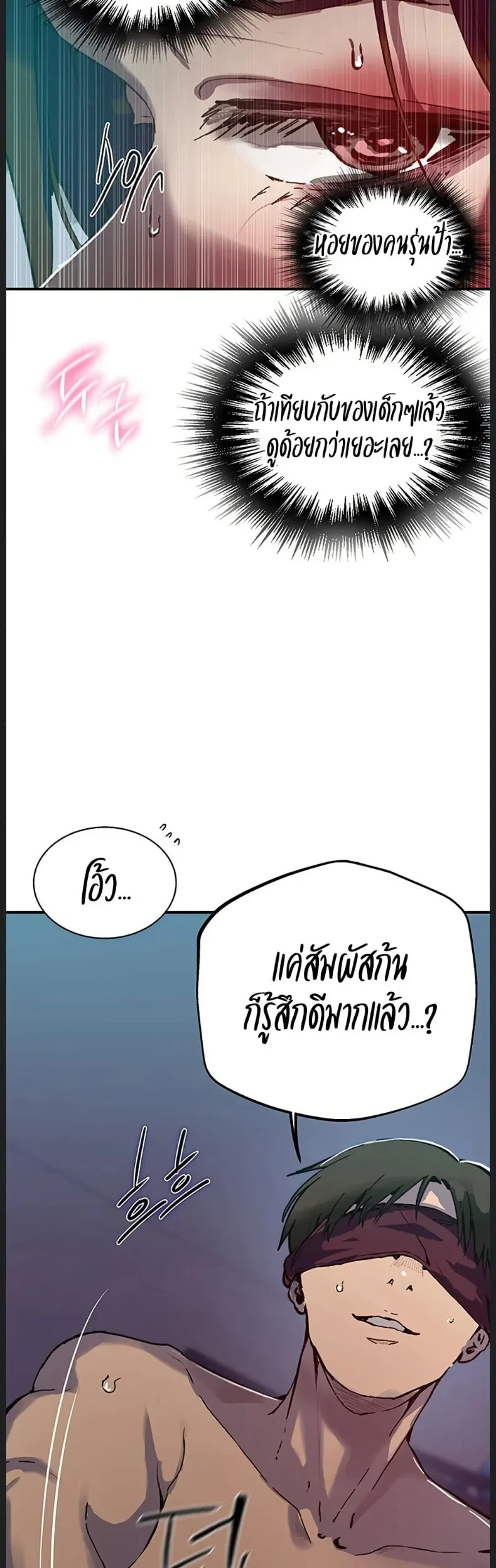 page-16