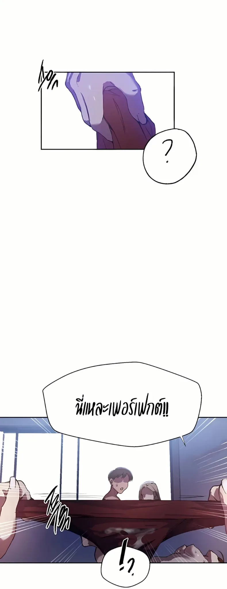 page-37