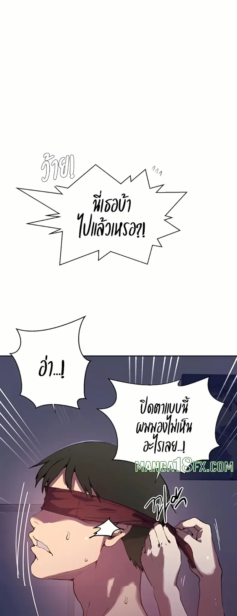 page-38