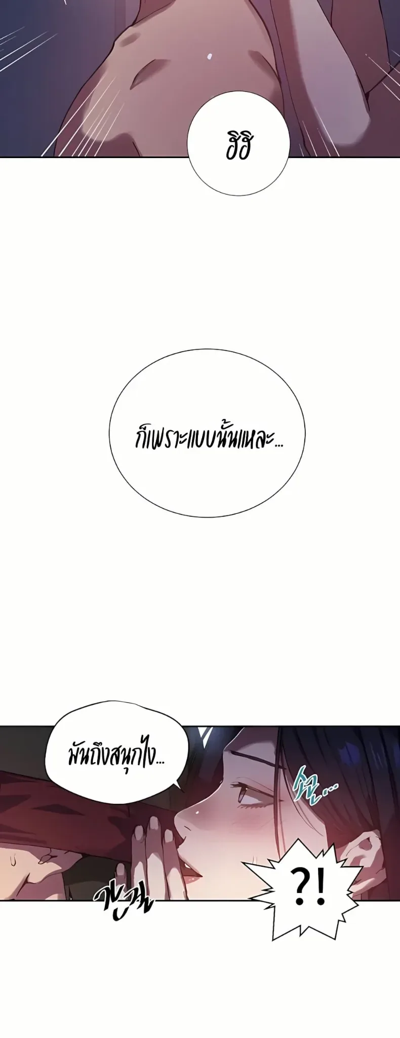 page-39