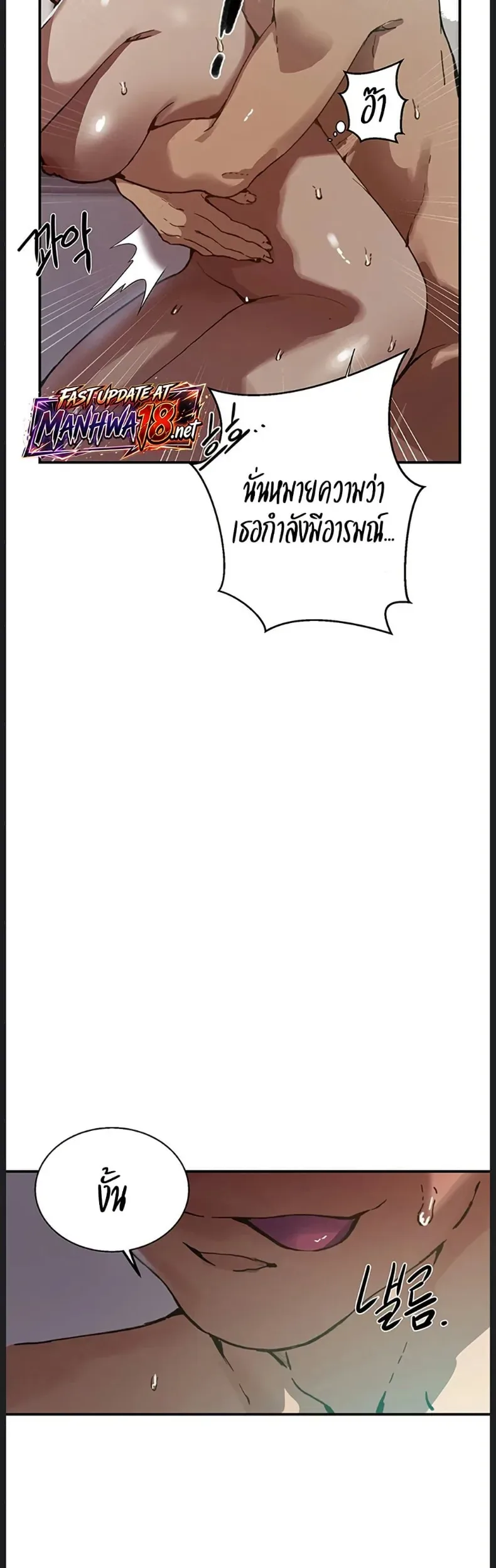 page-19