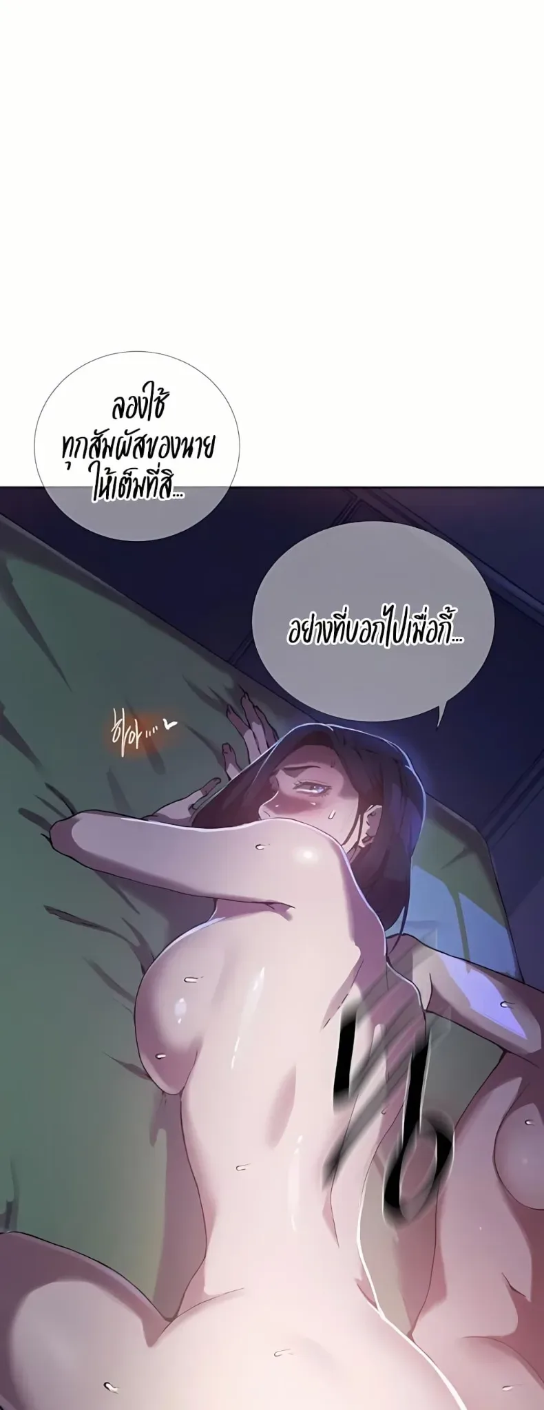 page-40