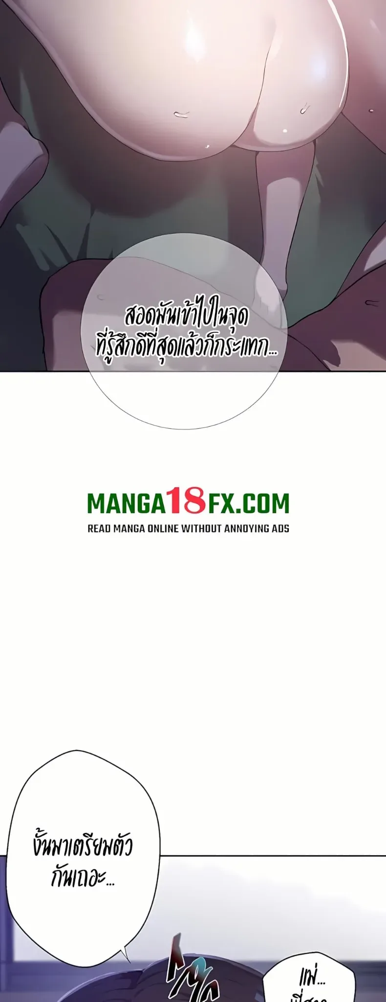 page-41
