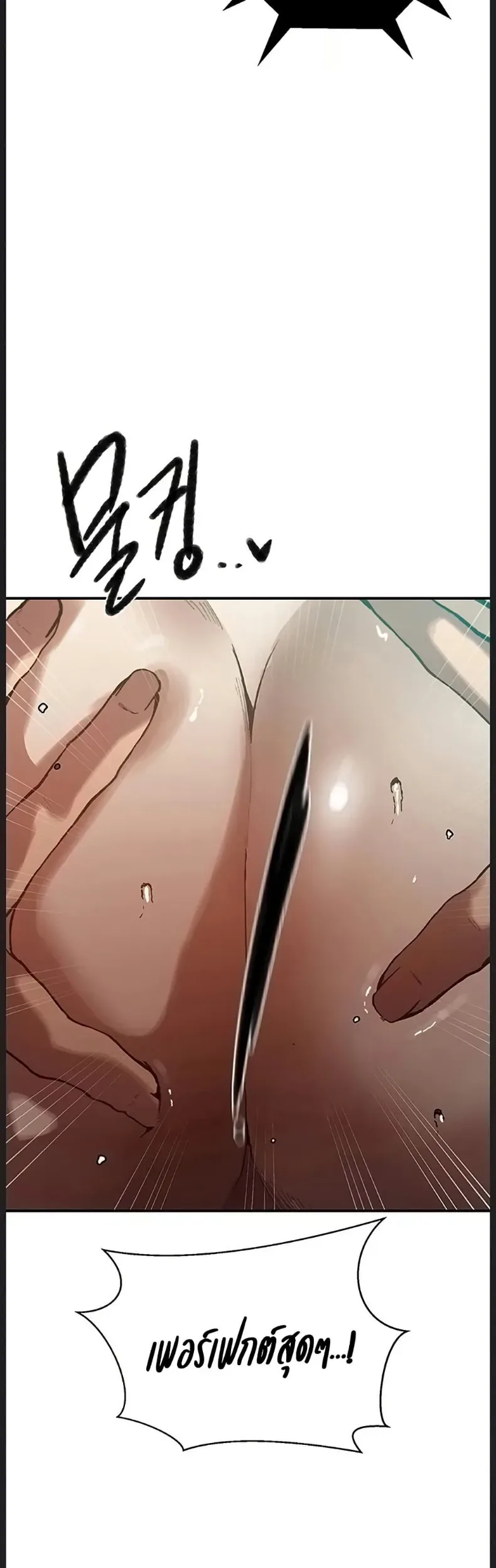 page-21