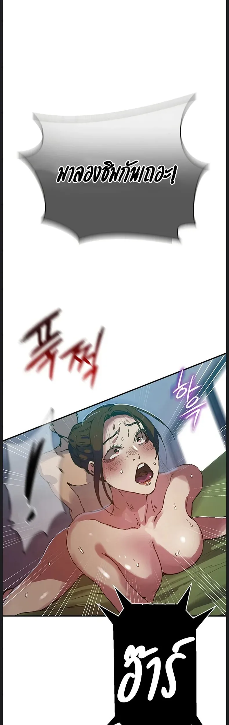 page-20