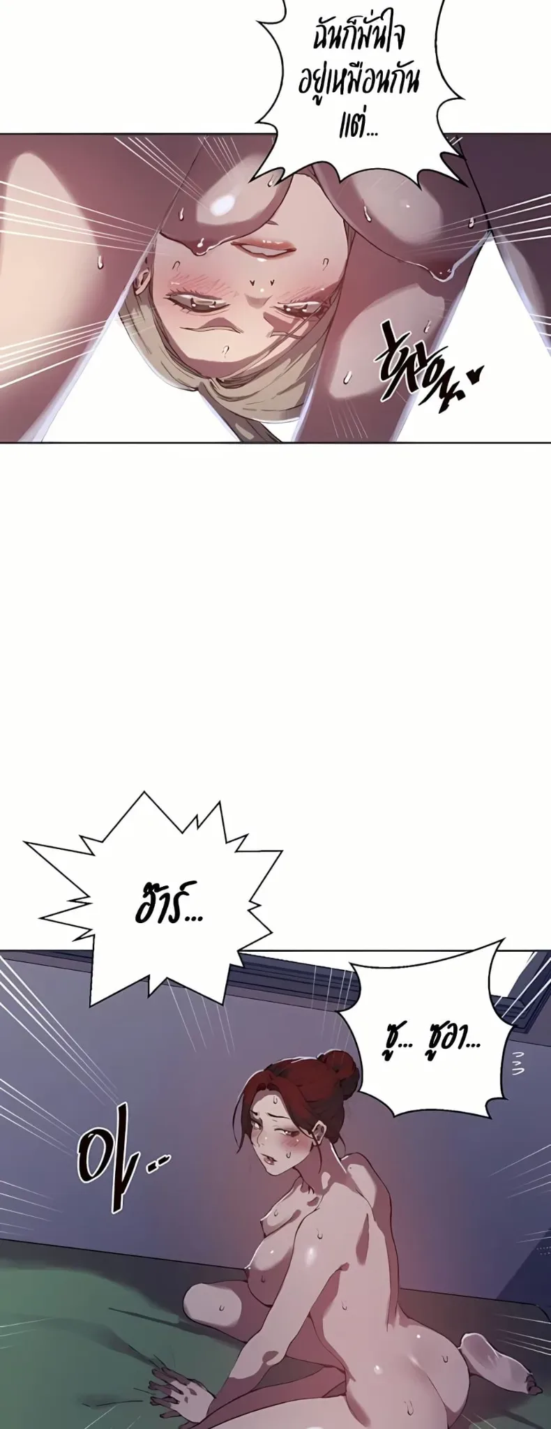 page-44