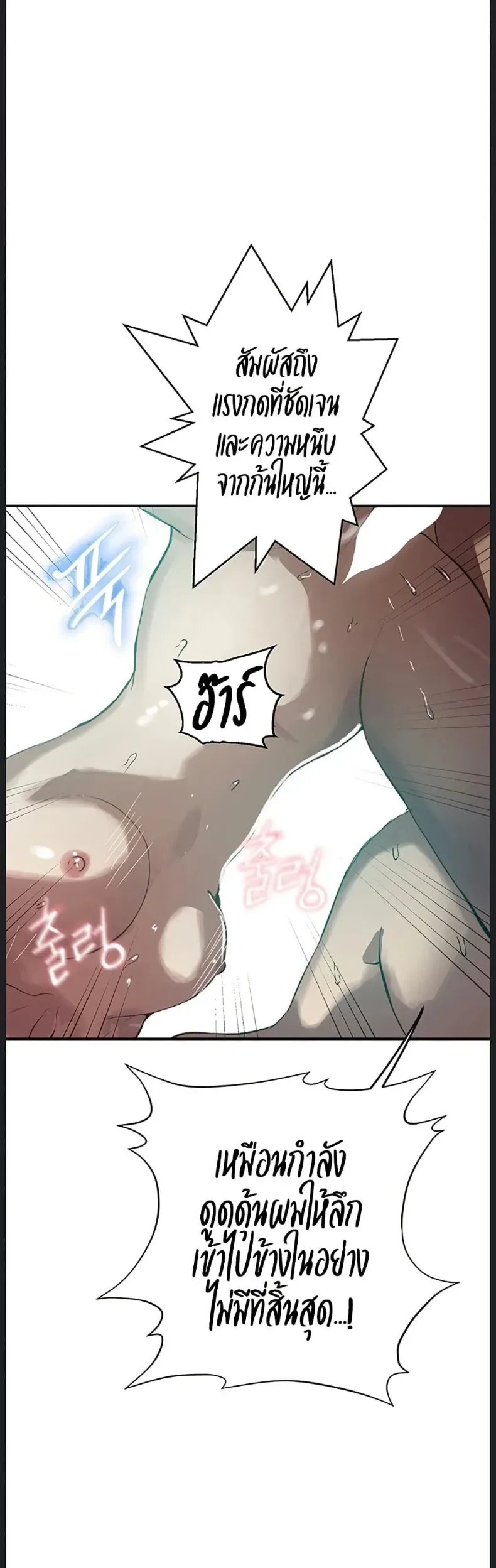 page-22