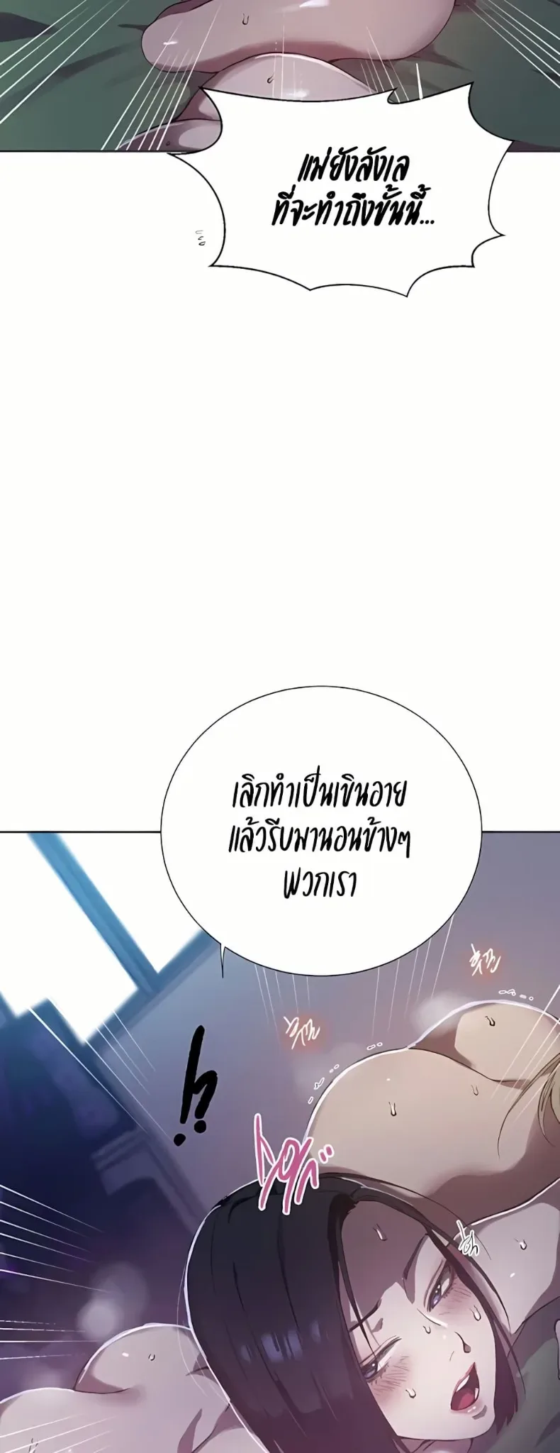 page-45