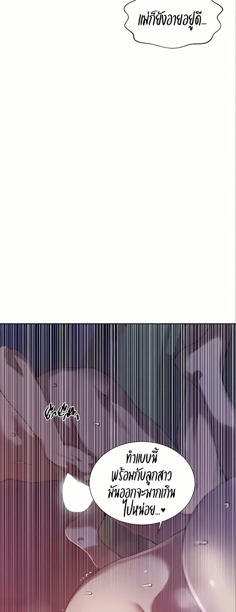 page-47
