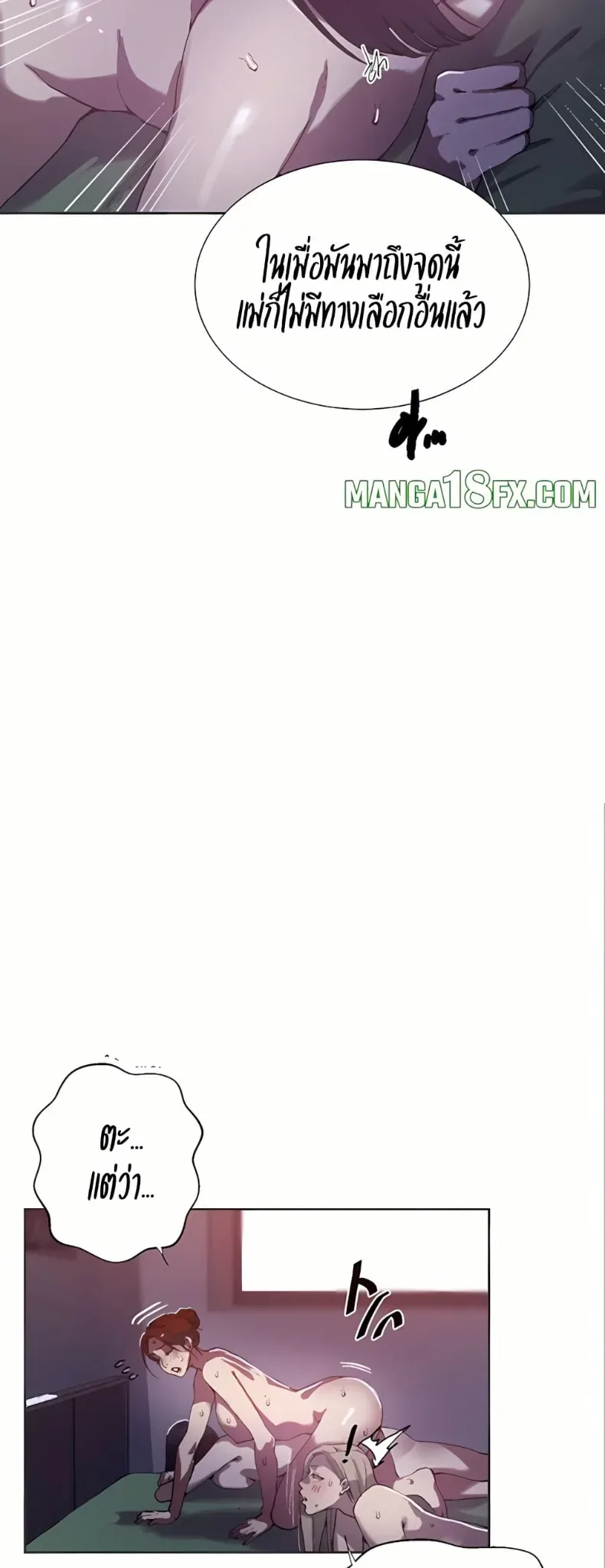 page-46