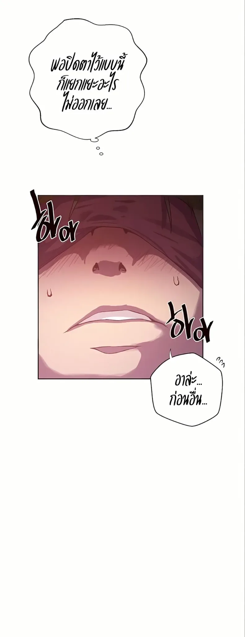 page-49