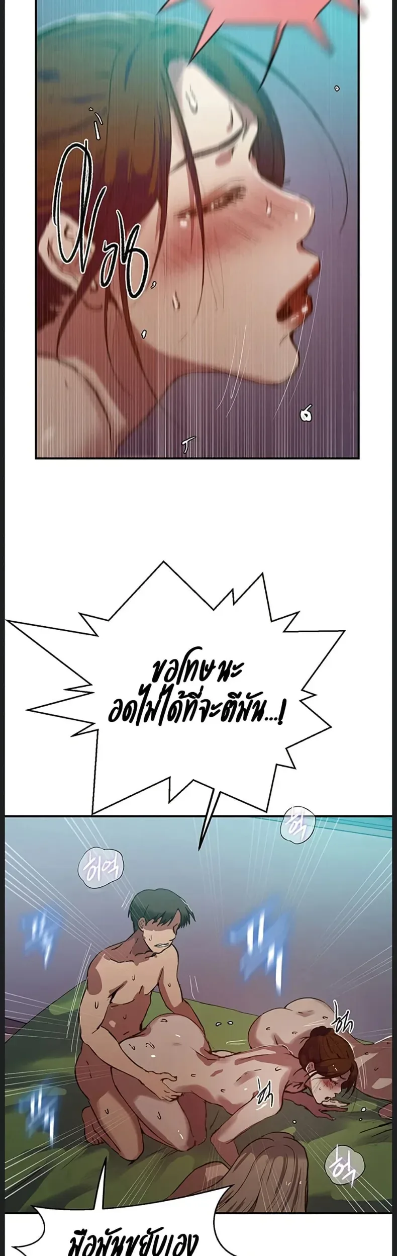 page-26
