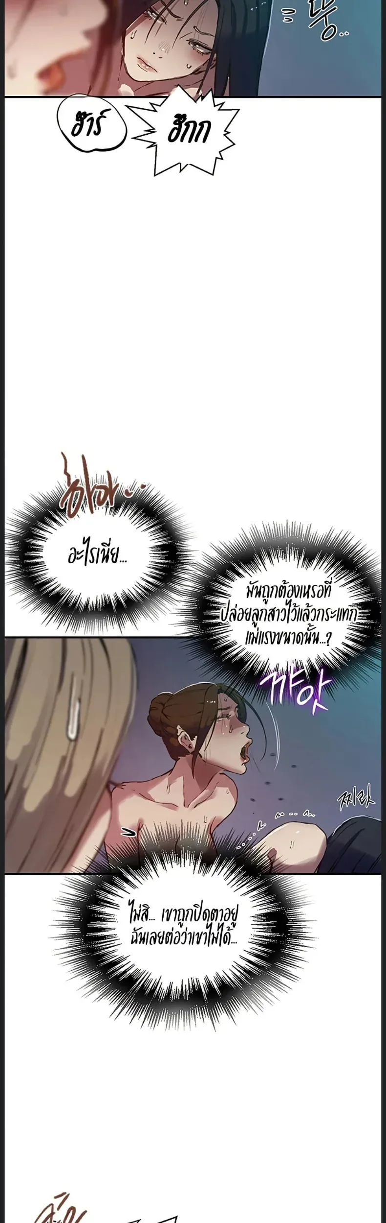 page-28