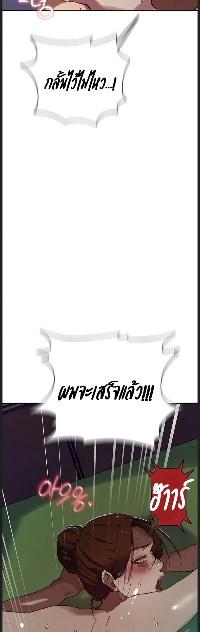 page-30