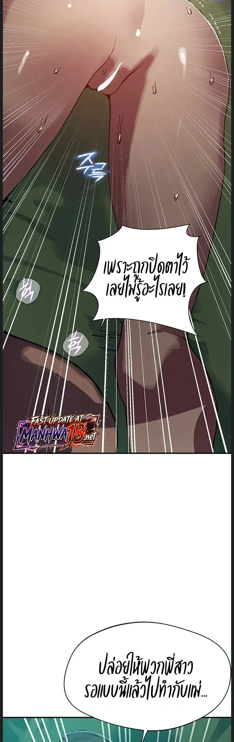 page-35