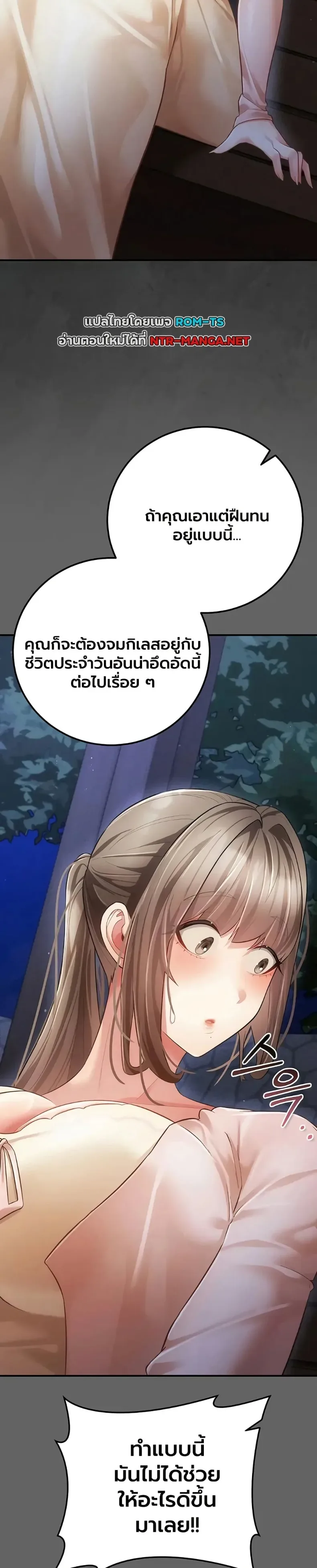 page-35