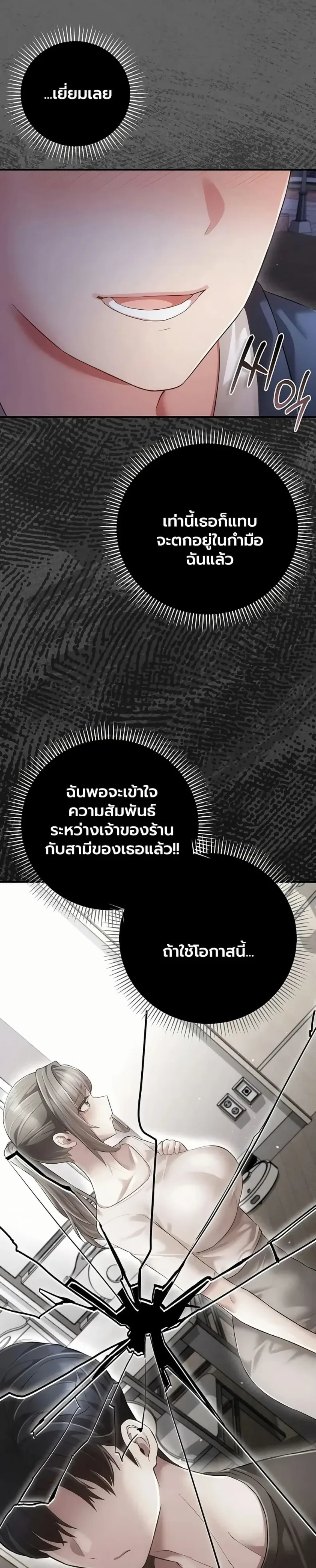 page-43