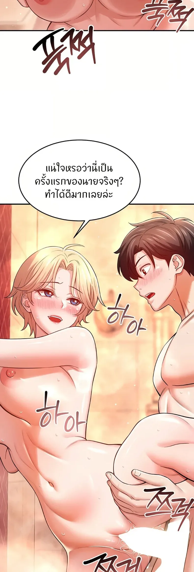 page-22
