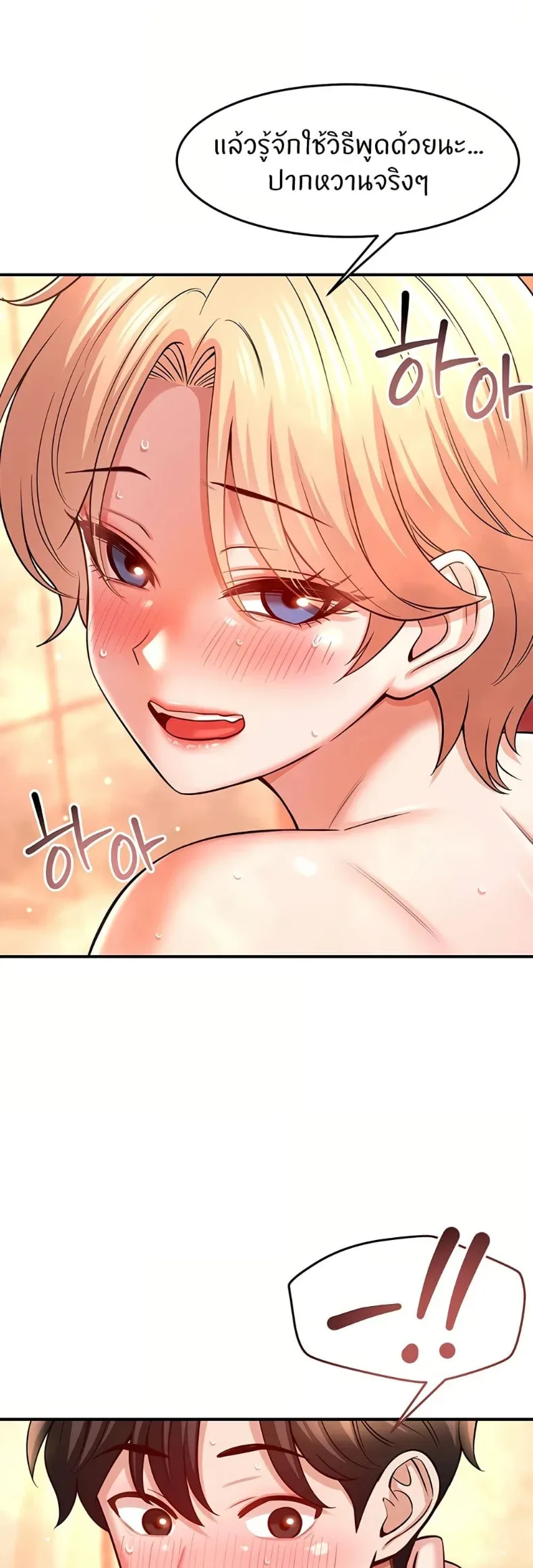 page-24