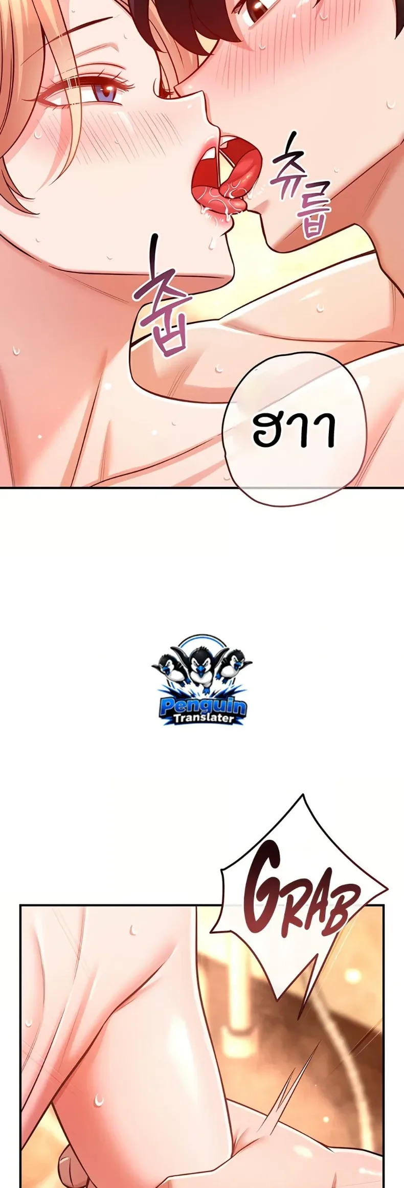 page-29