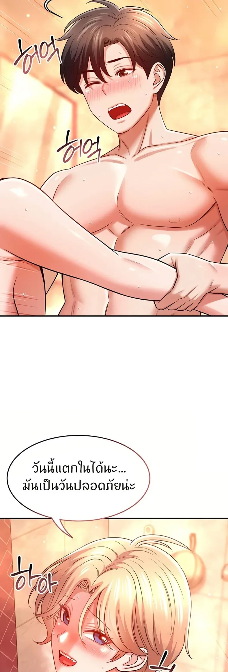 page-35