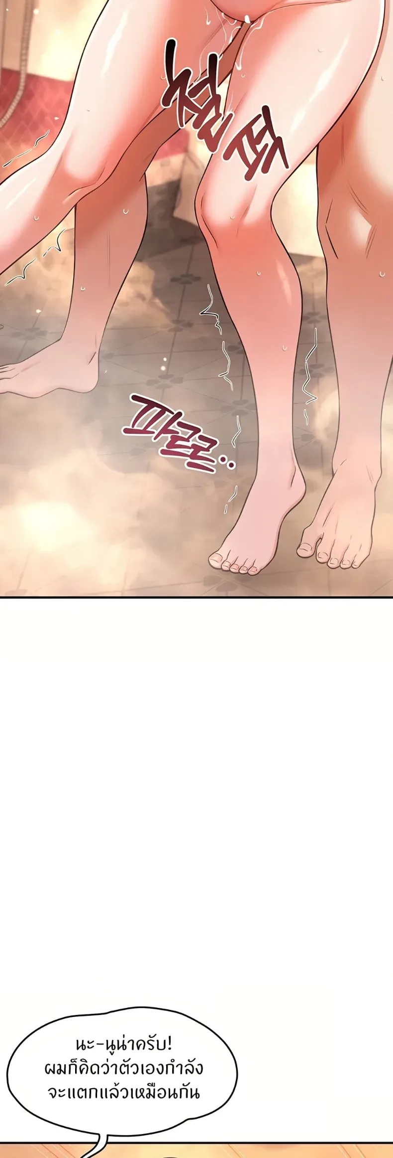 page-34