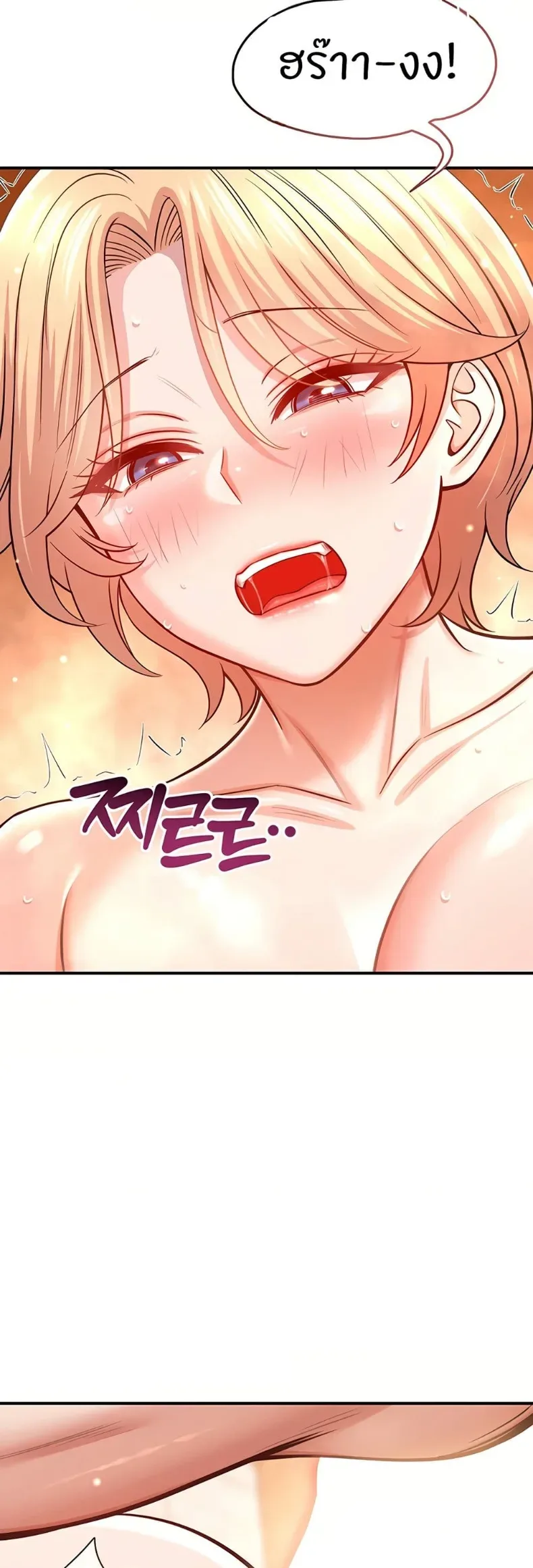 page-39