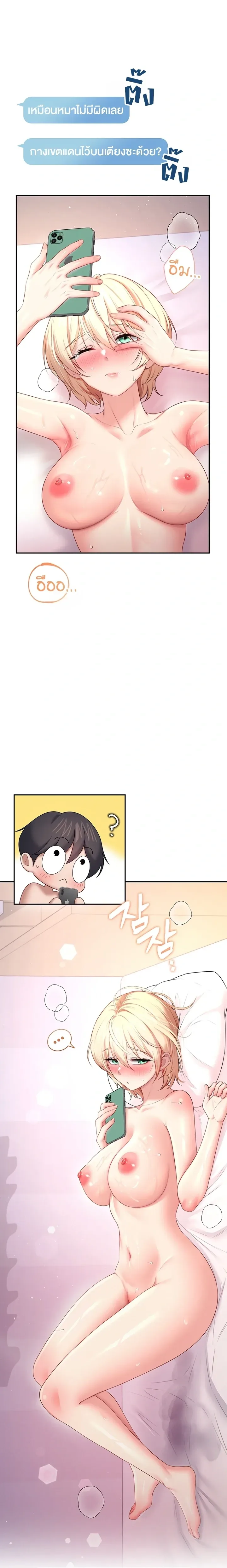 page-12