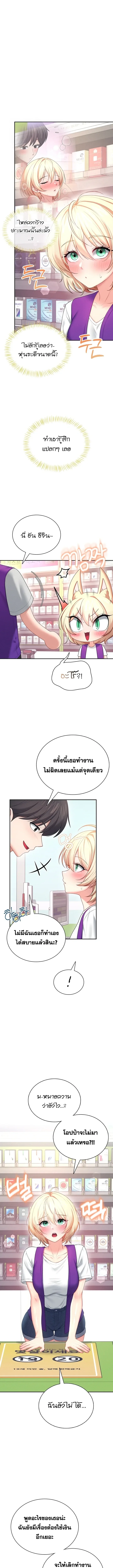 page-15