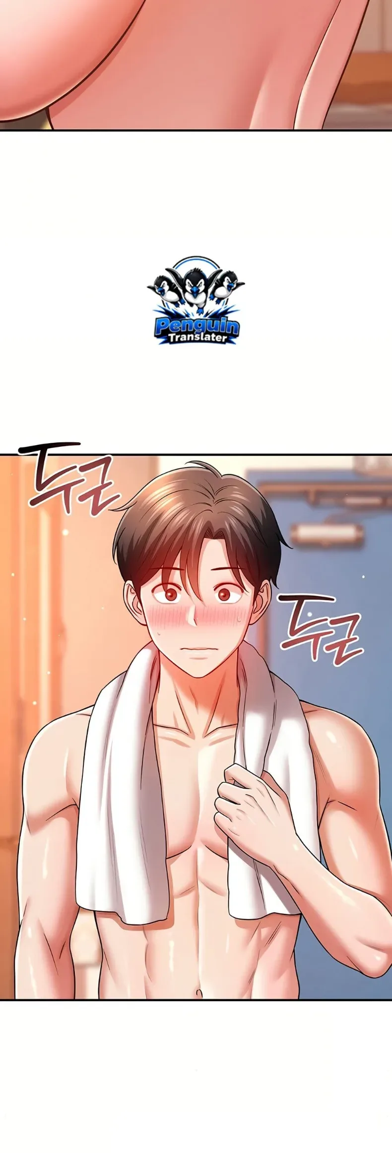 page-47